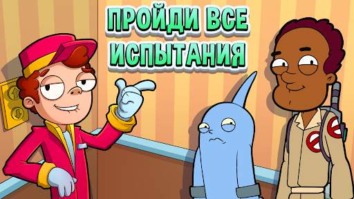 Hotel Elevator: Лифт cимулятор скриншот 7