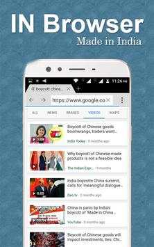 IN Browser screenshot 6