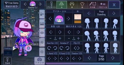Gacha Neon Mod Guide screenshot 2