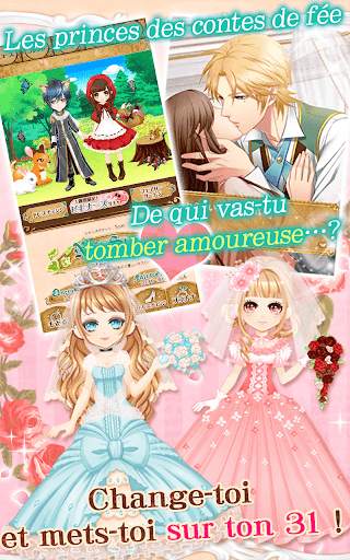 Il était une fois...mon prince screenshot 3