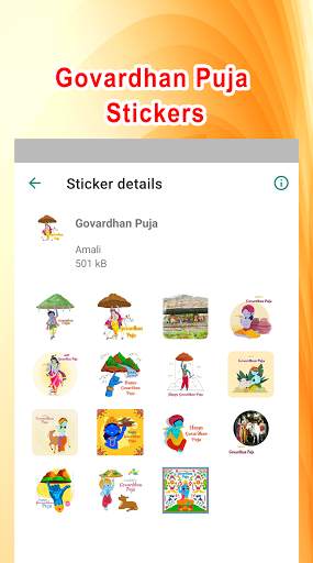 Krishna Stickers for WhatsApp screenshot 4
