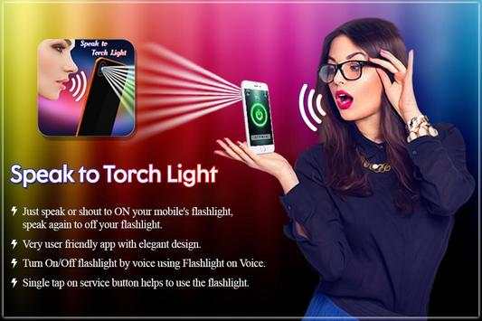 Speak to Torch Light :  Flashlight screenshot 1