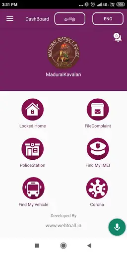 Madurai Kavalan screenshot 1