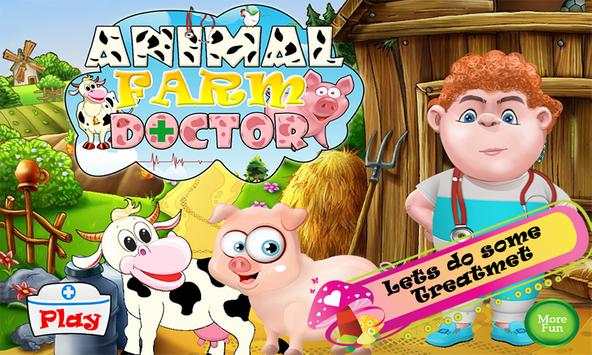 Animal Farm Doctor screenshot 1