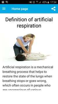 Artificial respiration 3 تصوير الشاشة