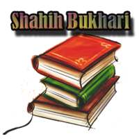 Kumpulan Hadits Shahih Imam Bukhari Offline logo