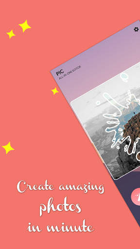 Photo collage, Neon effects, Fashion effect studio screenshot 1