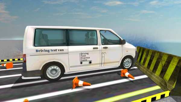 Driving Test Training Pakistan screenshot 5