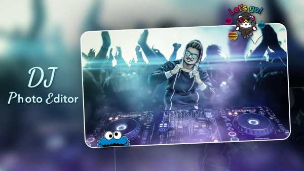 DJ Photo Editor screenshot 1