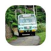 En Bus - TNSTC Bus Timings 1.0
