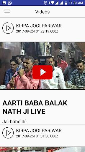 Jogi Kirpa Pariwar screenshot 3