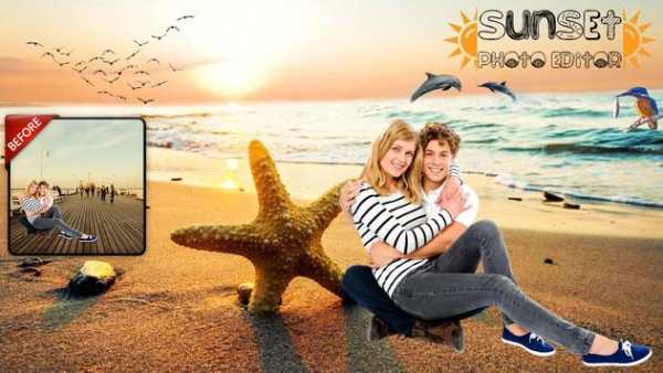 Sunset Photo Editor screenshot 3