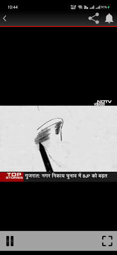 All India Hindi Channel Live Tv स्क्रीनशॉट 3