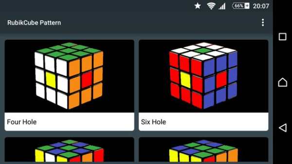 Cool Rubik's Cube Patterns screenshot 5