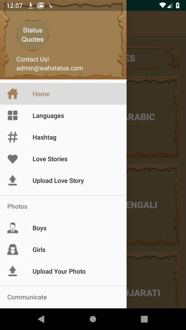 Love Status & Quotes For Social Sites screenshot 5
