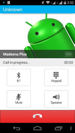 MadeenaPlus screenshot 4