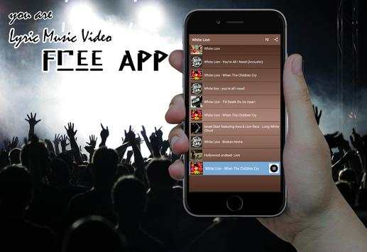 White Lion App Lyric Music Video screenshot 6