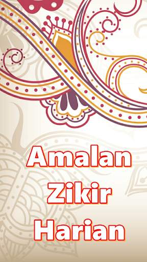 Amalan Zikir Harian screenshot 1