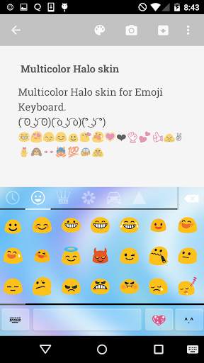 Multicolor Halo Emoji Keyboard screenshot 2