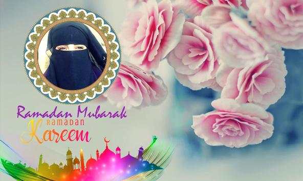 Eid Mubarak Photo Frames screenshot 4