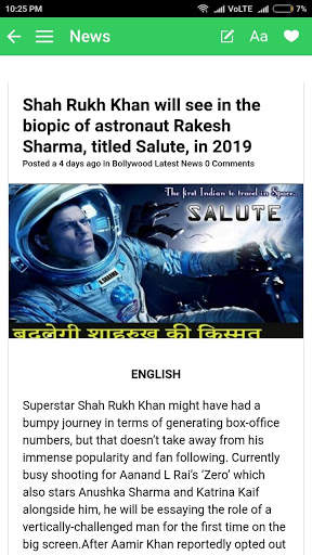 Filmy Facts скриншот 2