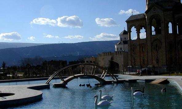Tbilisi Wallpapers screenshot 2