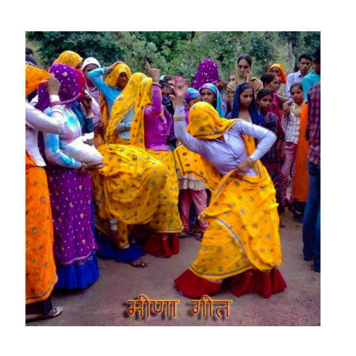 Meena Geet icon