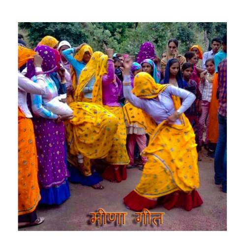 Meena Geet 1.4.8