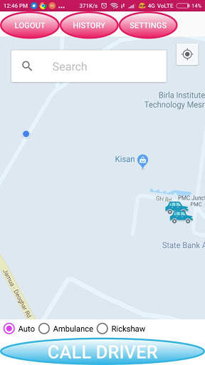 Ola here screenshot 5