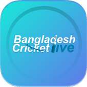 BD CRICKET LIVE logo