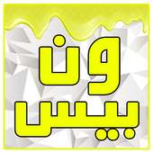 كرتون القرصان لوفي on 9Apps