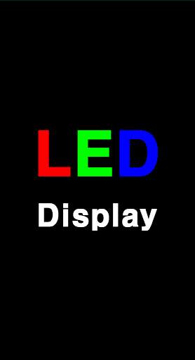 LED Display - Simple and easy LED Board / Scroller screenshot 2