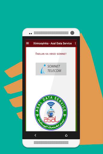 Asal Data Service screenshot 1