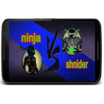 ninja snk 2 screenshot 4