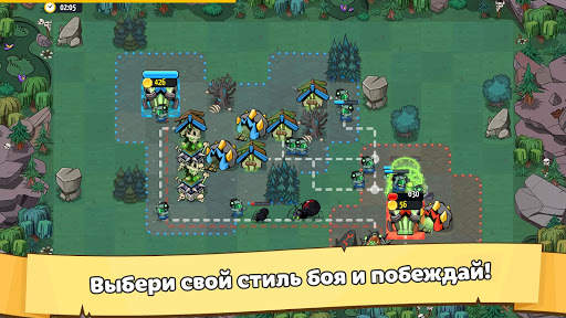 Like a King RTS: 1v1 Strategy скриншот 8