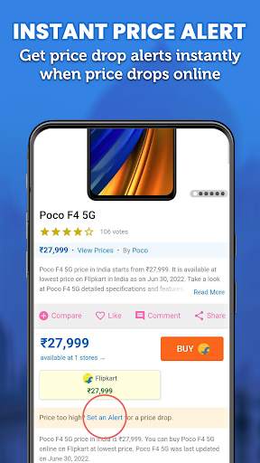 Price Comparison - Smartprix screenshot 5