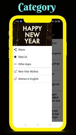 Happy New Year Wishes 2024 screenshot 7