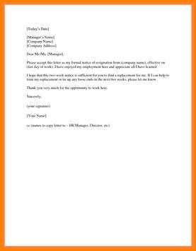 Resignation Letter Formats 2018 6 تصوير الشاشة