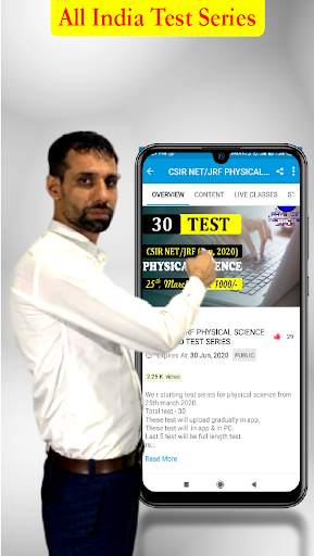 Physics Institute Jaipur screenshot 6