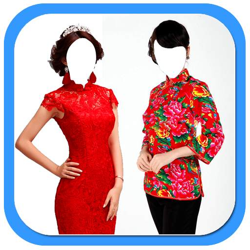 Chinese Women Photo Suit New 1.9