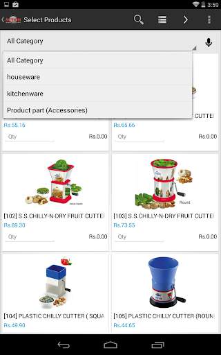 Actionware dealer screenshot 8