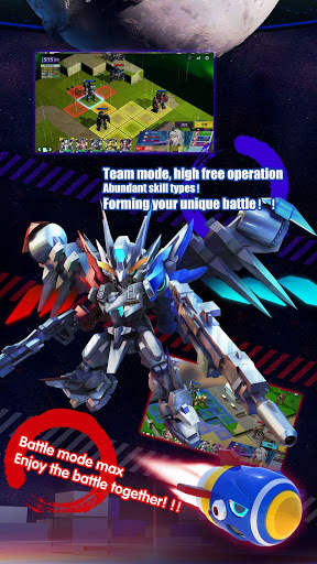 2nd Robot Taisen screenshot 5