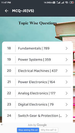 JE VS - Junior Engineer Electrical Exam MCQ screenshot 3
