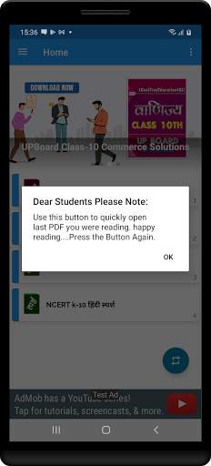 10th class Hindi Ncert Solutions screenshot 20