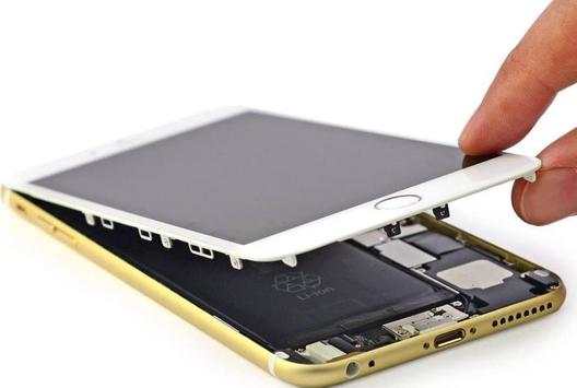 Mobile Repairing Course VIDEO Android iPhone App 2 تصوير الشاشة
