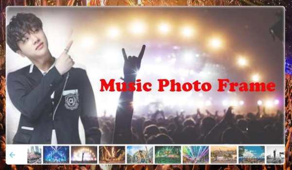 Music Photo frame screenshot 5
