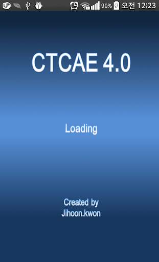 CTCAE 4.0 screenshot 3
