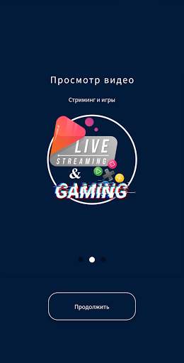 VPN For Life screenshot 3