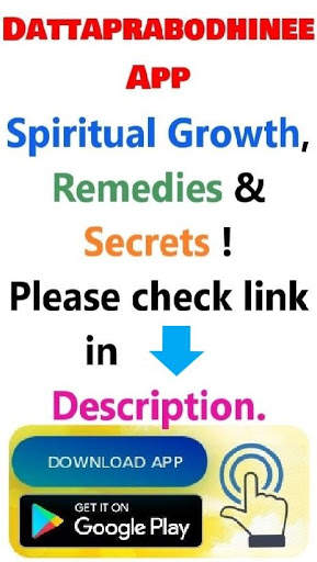 Swami Samarth App screenshot 3