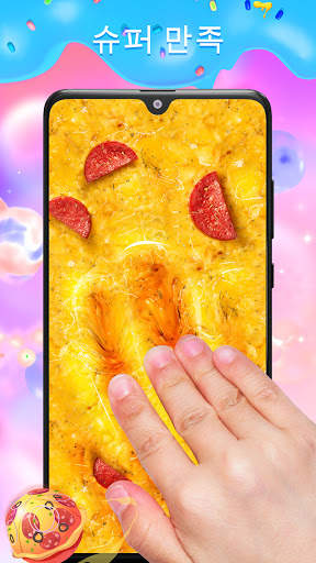 Magic Fluids-점액 시뮬레이터 게임 screenshot 5